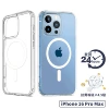 IPhone16promax circle transparent large hole magnetic case