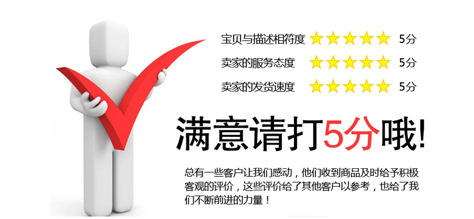 QQ图片20210519105935
