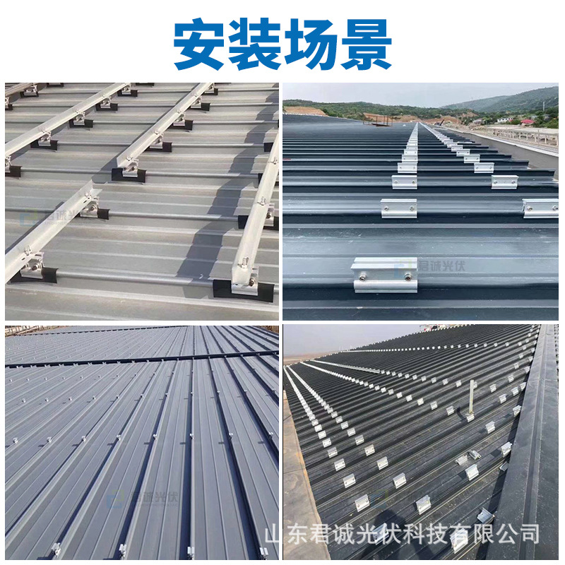 Juncheng fotovoltaico soporte esquina abrazadera abrazadera en forma de T abrazadera de aleación de aluminio con accesorios de abrazadera solar fotovoltaica