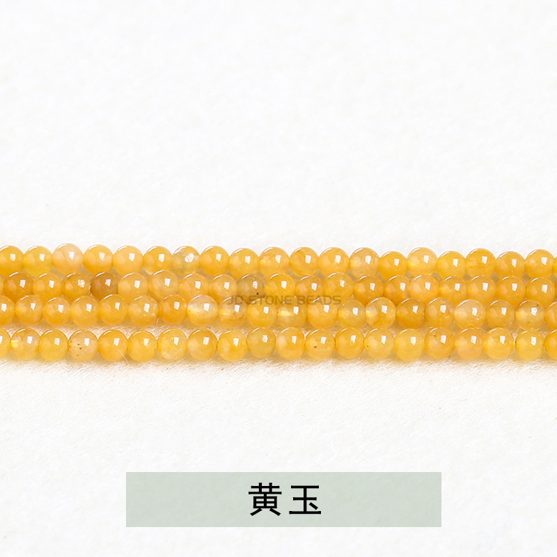 3mm天然水晶七彩碧璽小珠散珠キャンディー碧璽円珠diy指輪アクセサリー卸売り|undefined