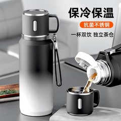 316 ステンレス鋼の大容量魔法瓶カップシンプルなグラデーションカラー魔法瓶ポット茶水分離カップメーカー卸売