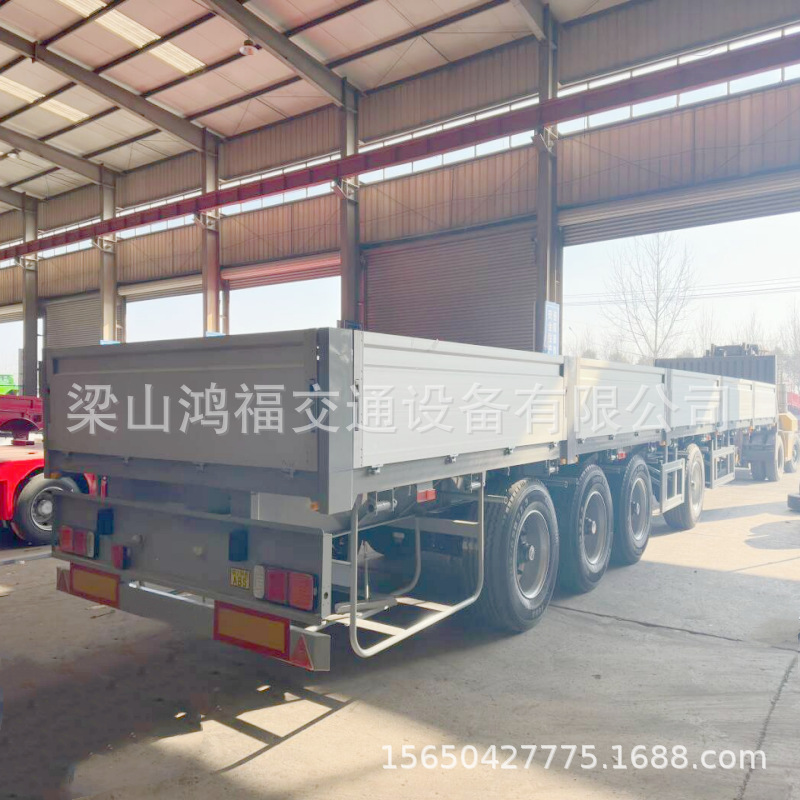 Exit semi -trailer board plate over the self -unloading vehicle side…