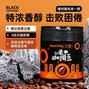 ���ǝ�s�������㴼0֬�ڽ��ڿ������n�����_܇�ǹ�coffee candy