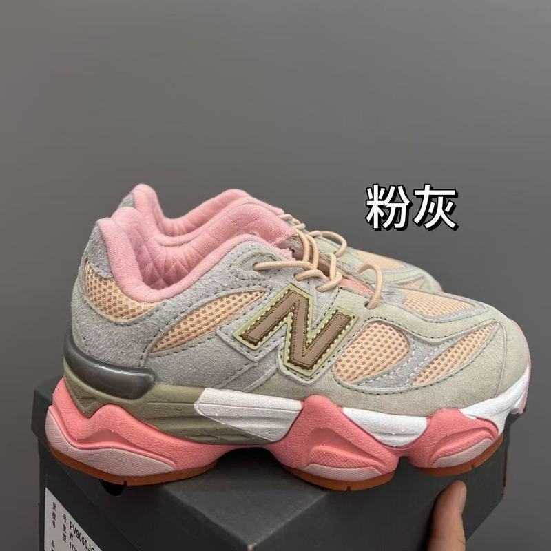 外国貿易 nb 子供靴弾性バンドスポーツシューズ新 9060 男の子と女の子スポーツとレジャーランニングシューズ|undefined