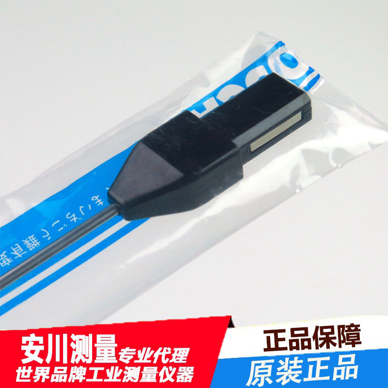 日本进口大金TASCO温度计维修TA410-3空调测温数显维修用温度仪