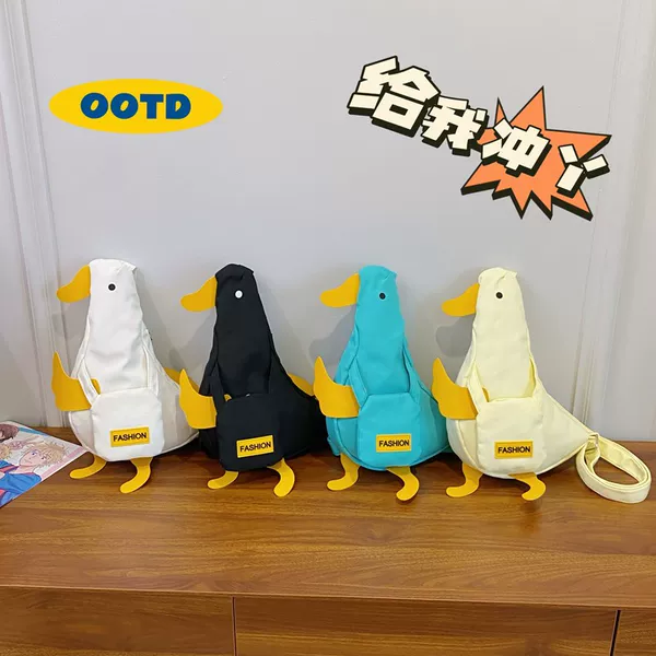 Cute Duck Quirky Bag Internet-Famous Canvas Bag Versatile New Mobile Phone Chest Bag Student Children's Single Shoulder Crossbody Bag