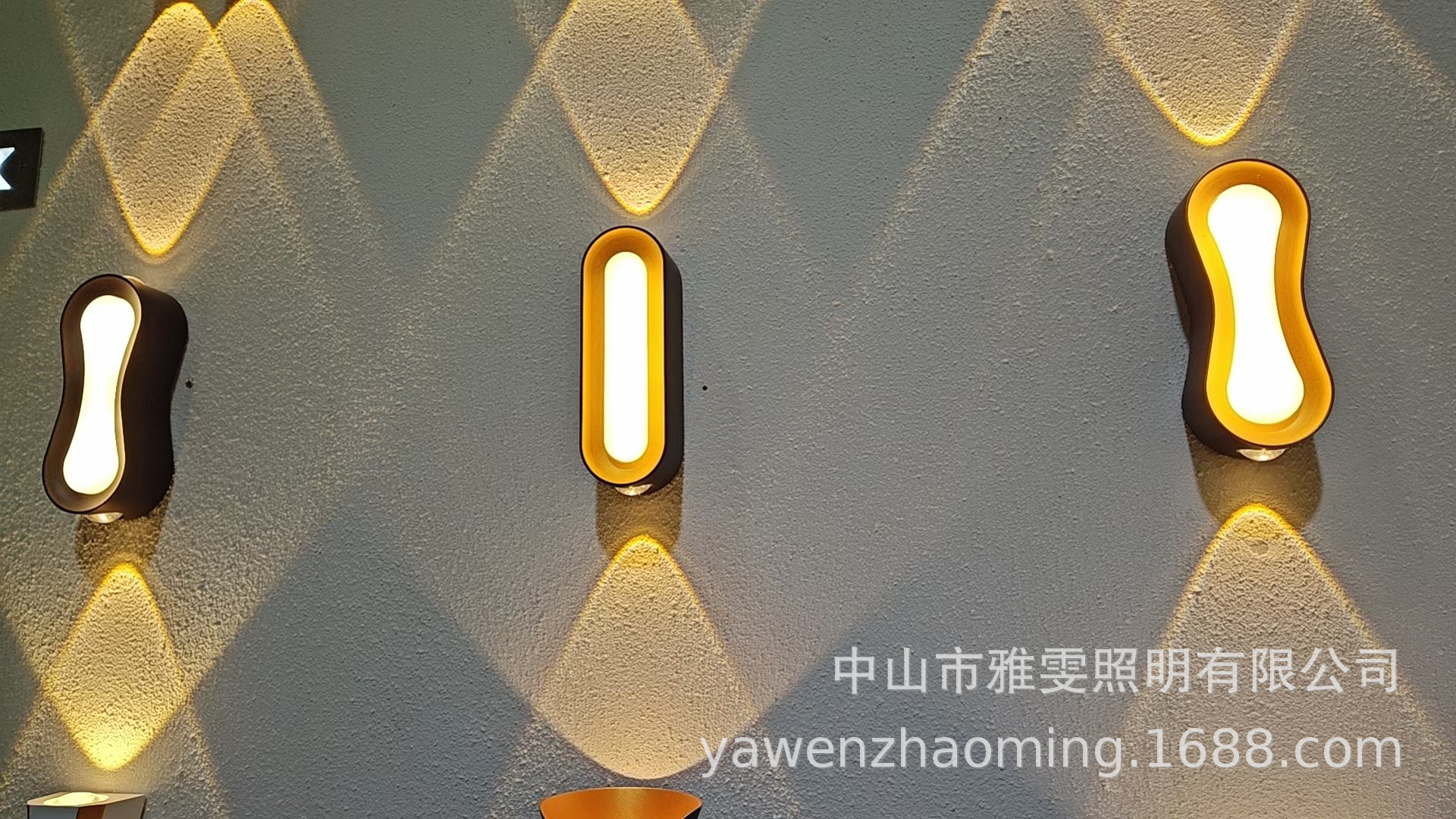 mmexport1691565671732