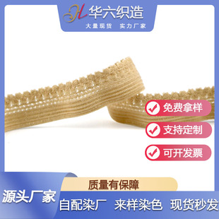 �S�ҹ���1.1cm�U���h���� ����ѝ����ѿ߅���������b�o�ϬF؛