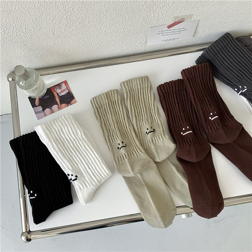 Socks for Women, Followed by Embroidered Smiling Face Crew Socks for Men, Boneless Socks, Bunchy Socks, Basketball Long Socks