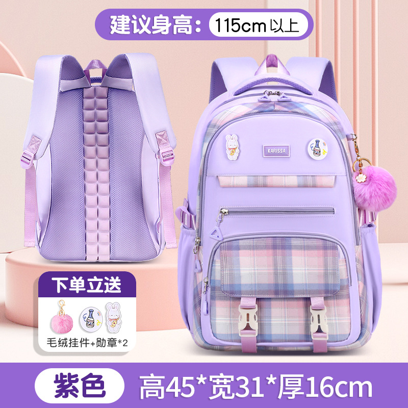 2024 Nueva Tela Escocesa niños estudiante de La Escuela Primaria Mochila De Grado 1-3-6 de tela Oxford mochila ligero chica