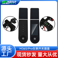 �m���С�׻���܇M365Һ���w��x���_�┵�@���wָʾ�����w