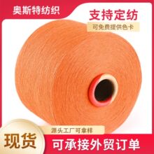 �ιɶ��ӆ��21S21֧�����޼����������m��ë���޼���������OE��