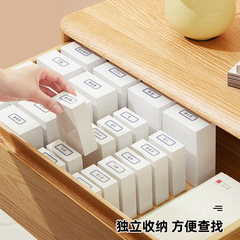 Drawer-style dustproof storage box small item needle and thread storage box desk organization flip-top clutter storage box