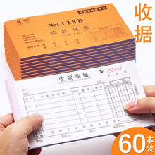 ՓچΟo̼͌ƱտΙؔƷտ羳