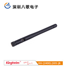 KH-(2400)-J505-JB2400-2500�׺����z�쾀���Π�ӛ���Ͻ��B����