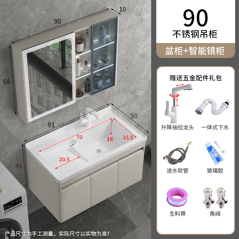 Balcón colgante lavabo