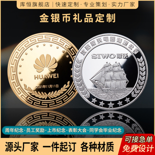 ��ͨ�y�Ž��ż��y�o��ż�����������c�YƷ���l���I�������y�l