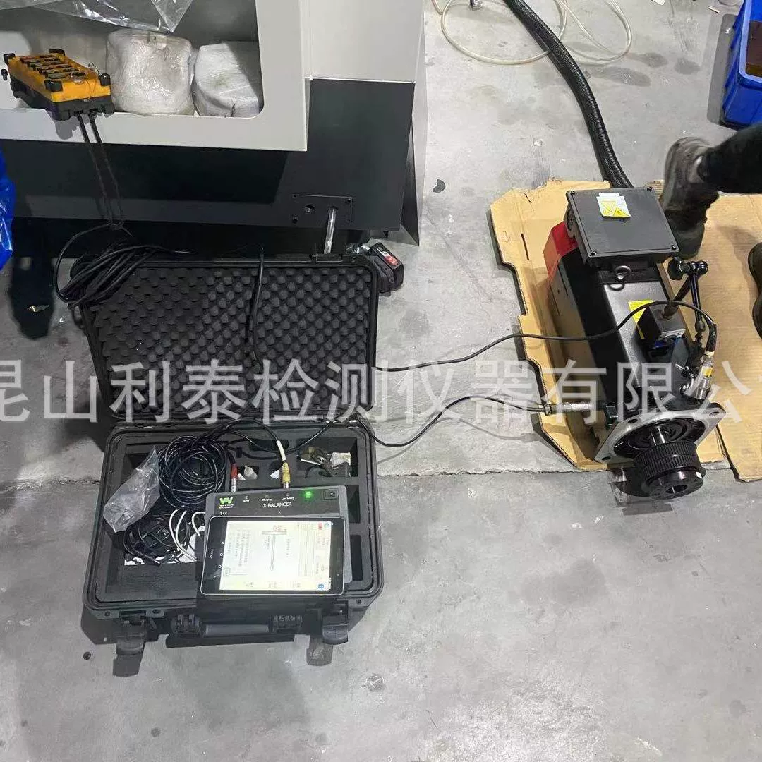 Услуги по динамической балансировке малых двигателей X-Balancer+ — улучшение балансировки на 90%, онлайн-динамическая балансировка