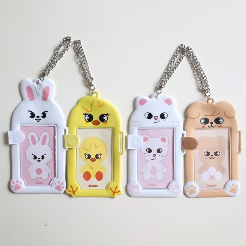 skzoo デイリーウィークリー Doudou アイ磁気カードホルダー Li Longfu 手をつなぐ動物プラスチック PVC ID カードホルダーフォトカード収集|undefined