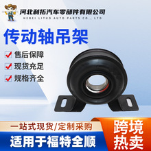 �����ڸ���ȫ˳��������ܴ������֧�� 92VB4826BB 92VB4826SS