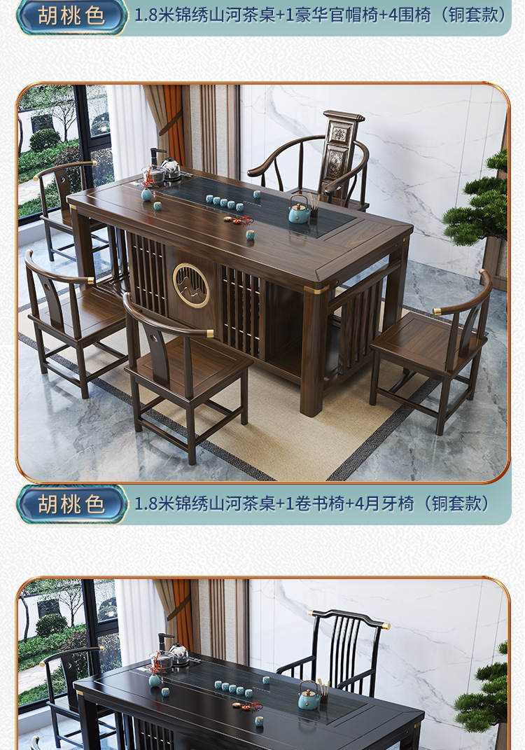 详情图片_10.jpg