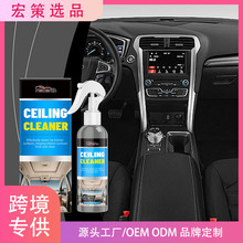 羳HOMONTH܇o坍Ʒ坍҃ܛ|܇