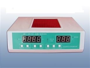 注意广度测试仪  配件    MHY-15025