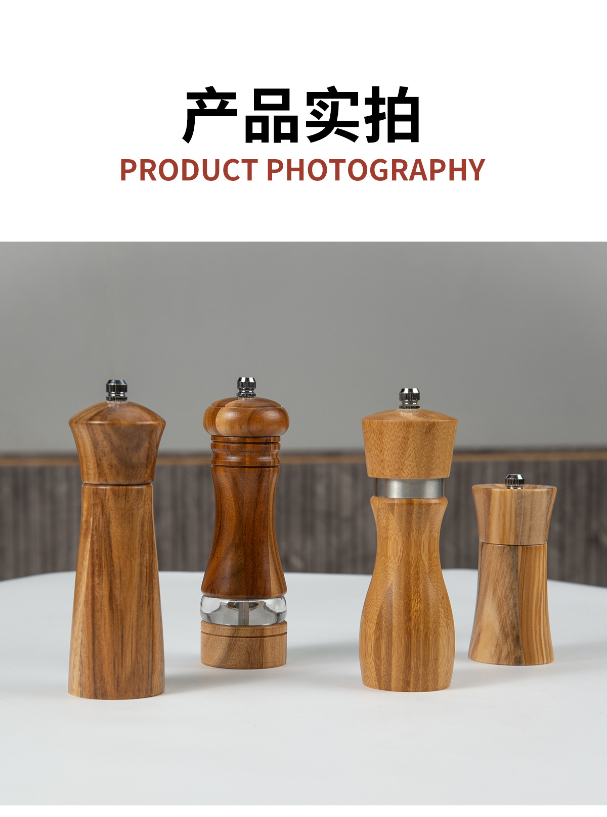 (原)简约详情页模板2_04.jpg