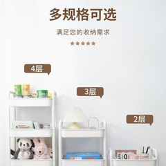国境を越えた人気の調味料ラック、モバイル収納ラック、ポータブルでシンプルなキッチン、リビングルーム、寝室、多機能収納と整理