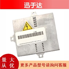 1307329082�m��03-08÷ِ��˹���Y믚��ӿ�����HID������c����