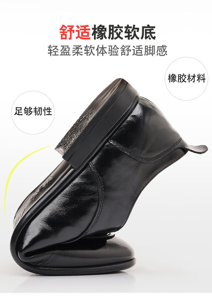 Giày da nam buộc dây kiểu Anh công sở, da bò lớp một, đế mềm, gót thấp 1–3 cm — màu nâu, màu đen chi tiết 7