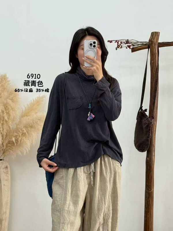 高端汉麻棉气质百搭网红堆堆领高级感打底衫女时尚潮牌秋装女衬衫|undefined
