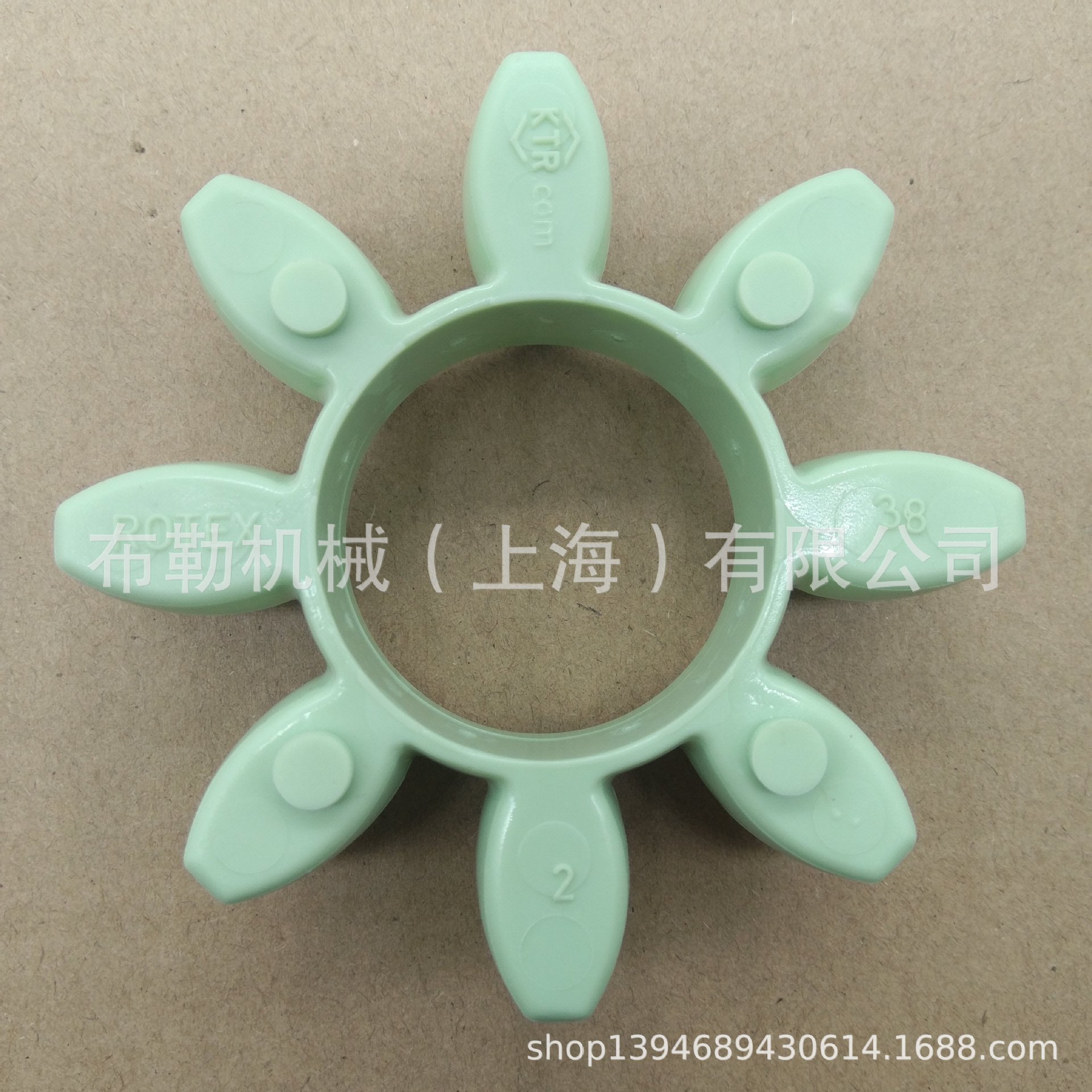 德国KTR梅花胶XFUO18-38星型八爪减震垫ROTEX联轴器聚氨酯缓冲块