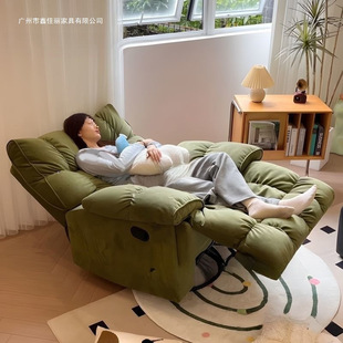 ɳ�l���^��̫��ɳ�lœ�u�μ��Ñ������e��X��˯���Ɇ���늸�����