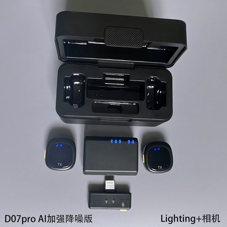 プライベートモデル 2025 国境を越えた新しい磁気ラベリアワイヤレスマイク携帯電話カメラライブブロードキャスト専用 AI 強力なノイズリダクション|undefined