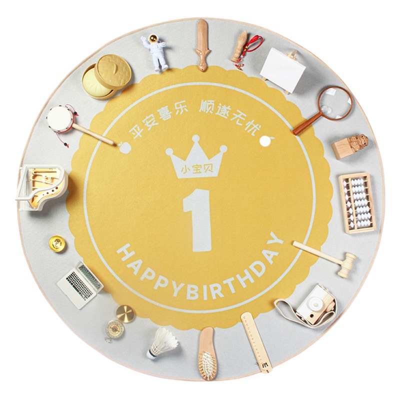 First Birthday Gift Set for Baby Girls, Birthday Decoration for Boys, Carpet Props with Cultural Significance