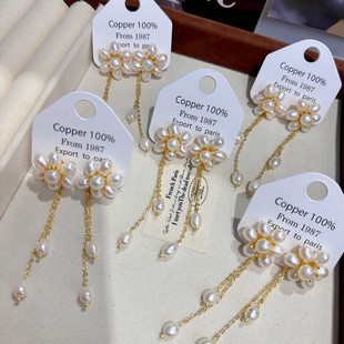 S925 Silver Needle Natural Freshwater Pearl Earrings 5-6mm Rice-Shaped Pearl Flower-Shaped Pearl Earrings Original Design
