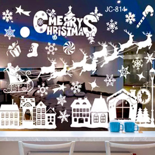Cross-Border Popular White Christmas Static Window Stickers 3D Reindeer Snowflake Window Decoration Explosion-Proof Film Glass Stickers Dropshipping