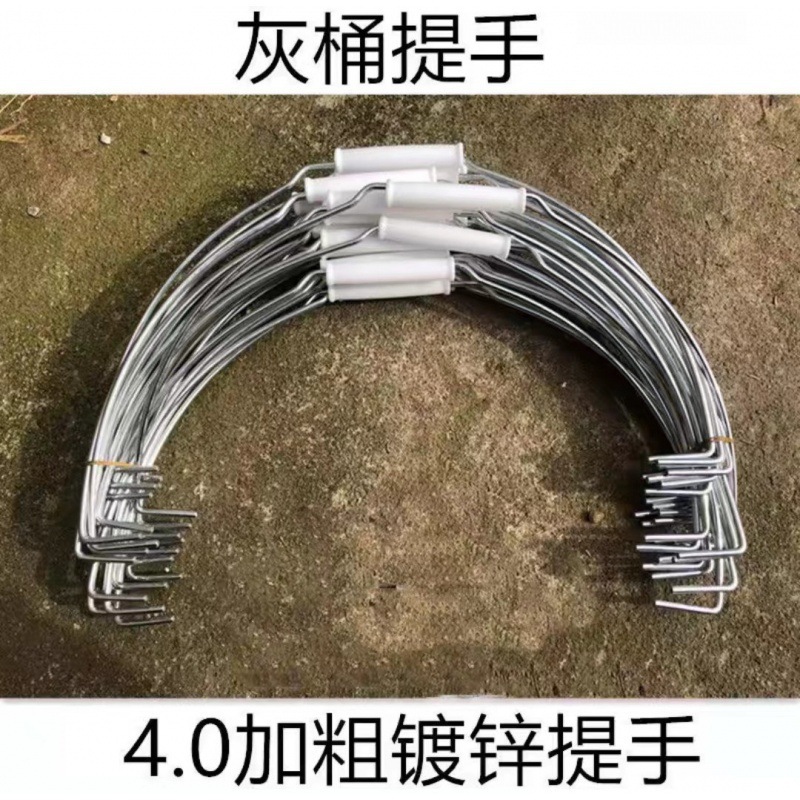 1 두꺼운 은색 4.0 손잡이