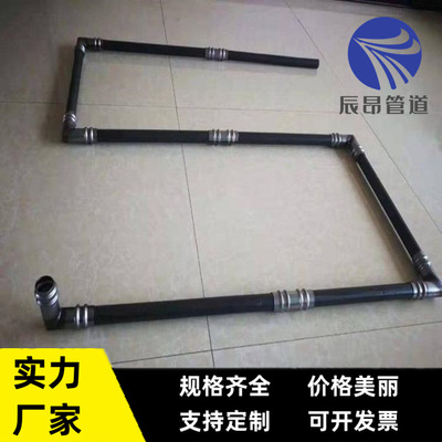 Supplying 42*2.5 right angle Joint Elbow tee Joint Cap Embedded Cooling