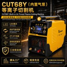 ���x���и�C���Ú���и�C25����S����110V-220V���I�羳���x