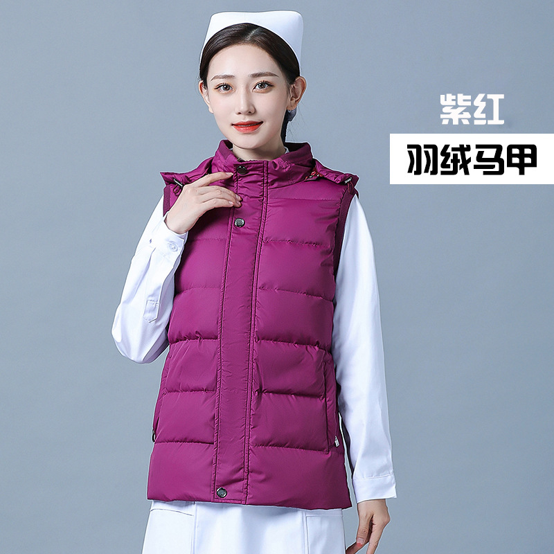 보라색/다운 조끼