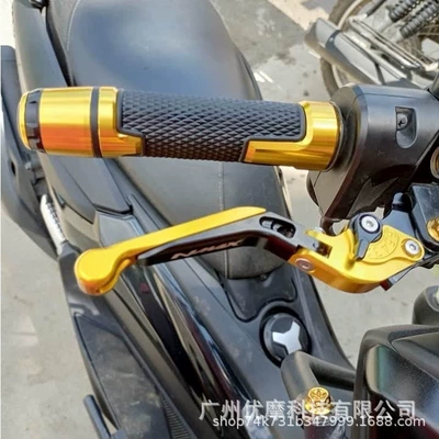 Motorcycle Handle Cover – Handlebar Cover