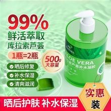 ׿���������J�C�z��ӡ�Ӹ����aˮ�����󷺼t���zŮ��ʿ����