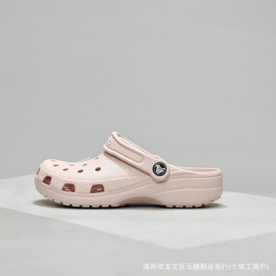 ����߰濨��corss ����͸�ⶴ��Ь����H�⴩���^�p��ɳ������Ь