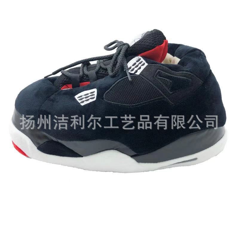 Cotton shoes a4 basketball shoes fat cotton shoes new style shoes online winter home floor shoes fat shoes