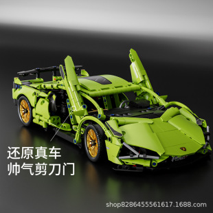 Cross-Border Compatible Lego Green Bull Building Block Assembly Model Remote Control Car Sports Car Racing Car Children's Boy Toy Gift