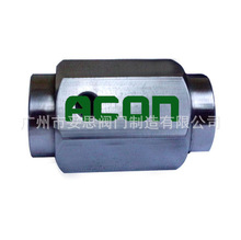 �S��ֱ�N ACON ���P�ܛ��������Ɖ��y �� ������y ���ⰲ�b