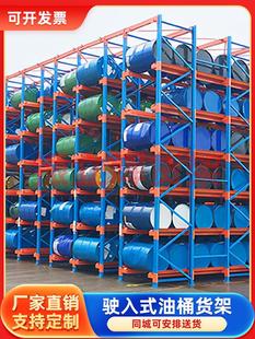 ��Ͱ���ʽ؛������؞ͨ��Ͱ؛�ܲ�܇�\ݔ�ܼ���żӺ�M����ͨ˼