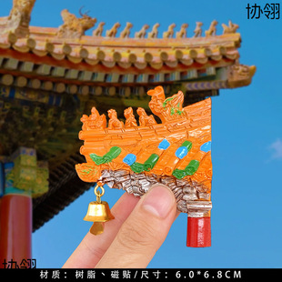 �������ʌm�������^�Ą������N�o��Ʒ�찲�T�L�������Ї����н���
